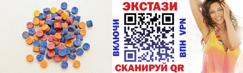 ЭКСТАЗИ таблы darknet состав Орёл