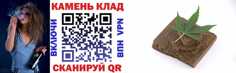 ГАШ Ice-O-Lator Орёл
