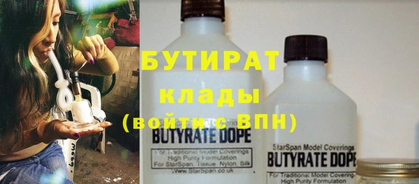 гидра Аркадак