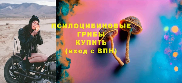 jwh Армянск