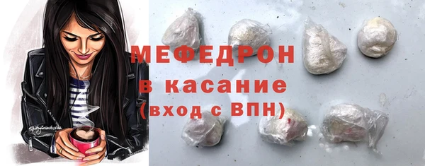 jwh Армянск
