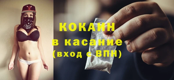 jwh Армянск