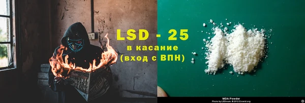 jwh Армянск