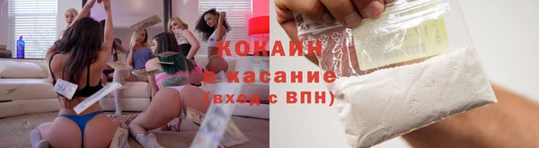 jwh Армянск
