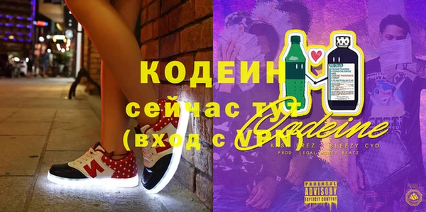 гидра Аркадак