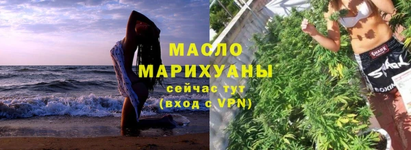 гидра Аркадак