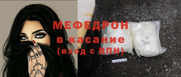 прущие грибы Арсеньев