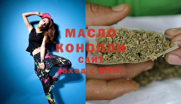 прущие грибы Арсеньев