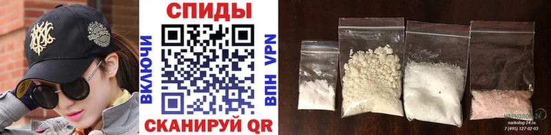 что такое   Орёл  сайты даркнета клад  Метамфетамин Methamphetamine 