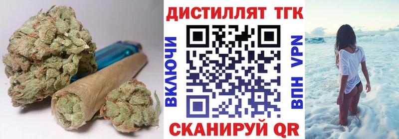 купить  сайты  blacksprut ССЫЛКА  ТГК жижа  Орёл 